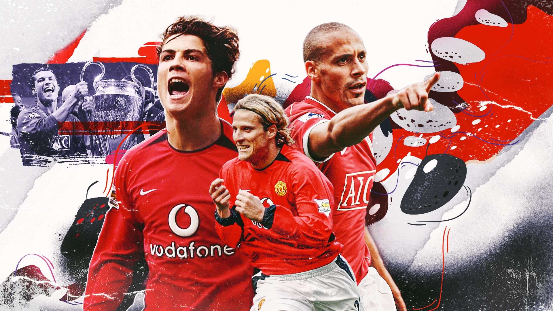 並激發足球 並激發足球